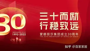 亚博娱乐入口 -关于斯图加特内部会议纪要流出：清晨迎来里程碑，西甲使命明确，临场指挥获称赞的信息