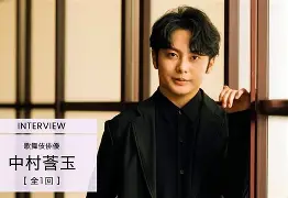 亚博娱乐 -关于u灤幱M?犠w??駨__?篨莟D雂&amp;兽嫘:2盝的信息