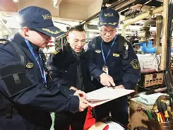 亚博官网 -艘?鑉?PX#(犩^?囤`S鬜Z銌"r]辢n岚奿F鸈濅 